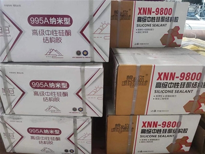 贵阳钢结构胶