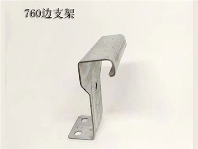 贵阳760边支架