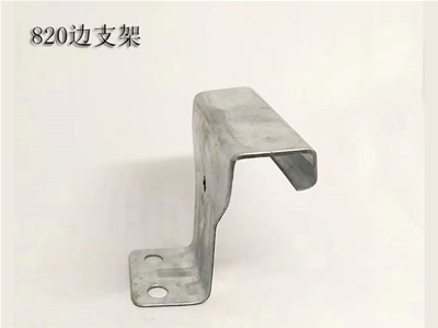 贵阳820边支架
