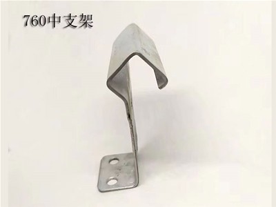 贵阳760中支架