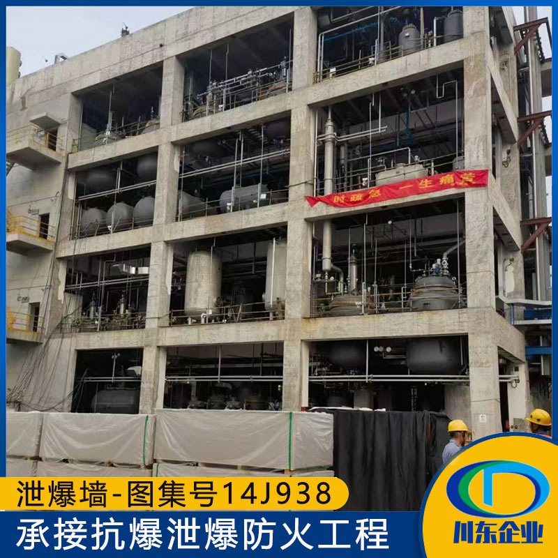 四川防火泄爆板的核心泄爆原理是什么？